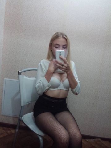 Проститутка Филиция
